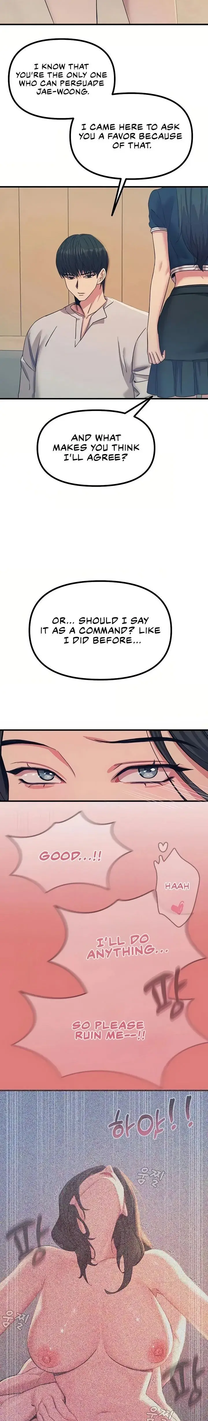 You Wont Get Me Twice Chapter 73 - Page 11