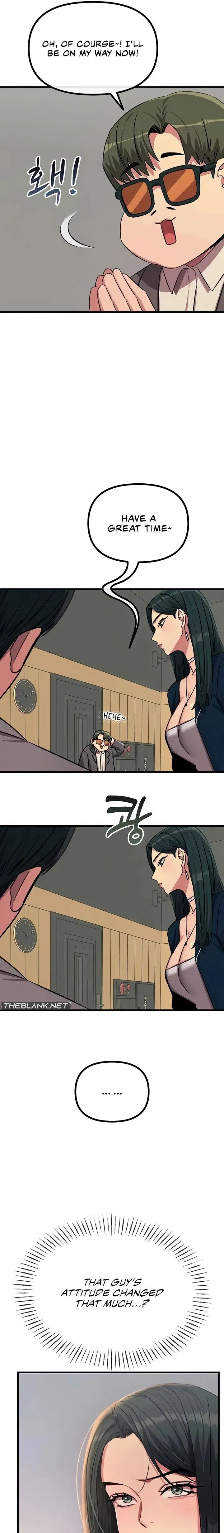You Wont Get Me Twice Chapter 73 - Page 15