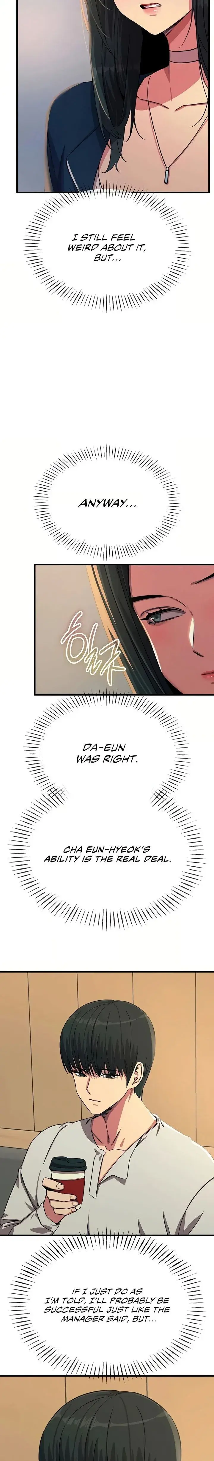 You Wont Get Me Twice Chapter 73 - Page 16