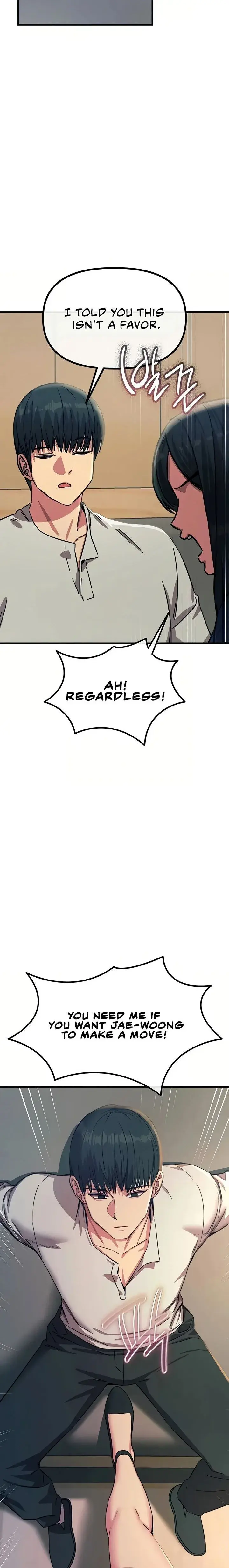 You Wont Get Me Twice Chapter 73 - Page 18