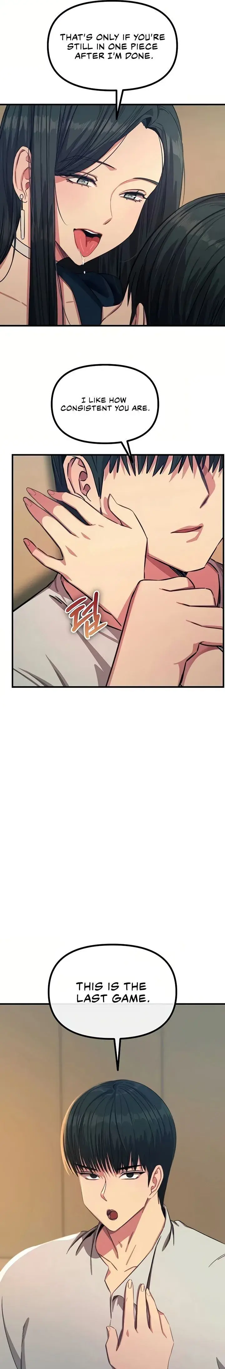 You Wont Get Me Twice Chapter 73 - Page 21