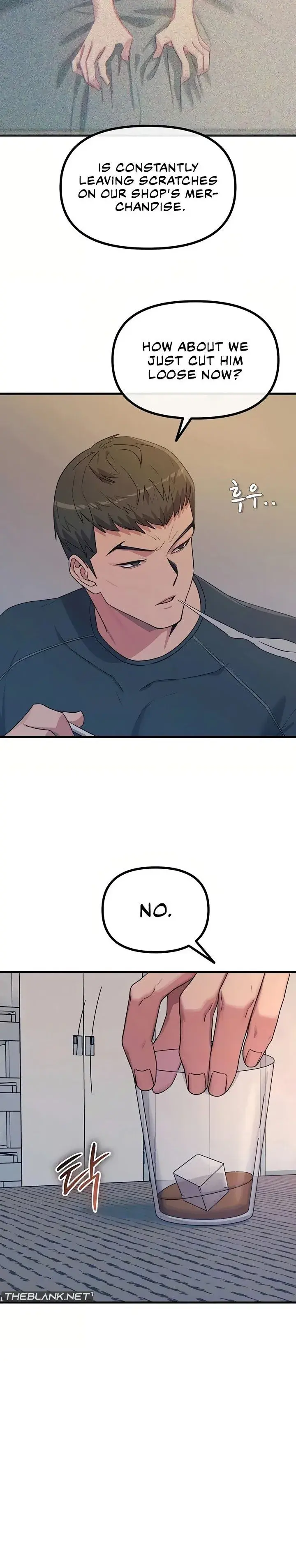 You Wont Get Me Twice Chapter 73 - Page 4