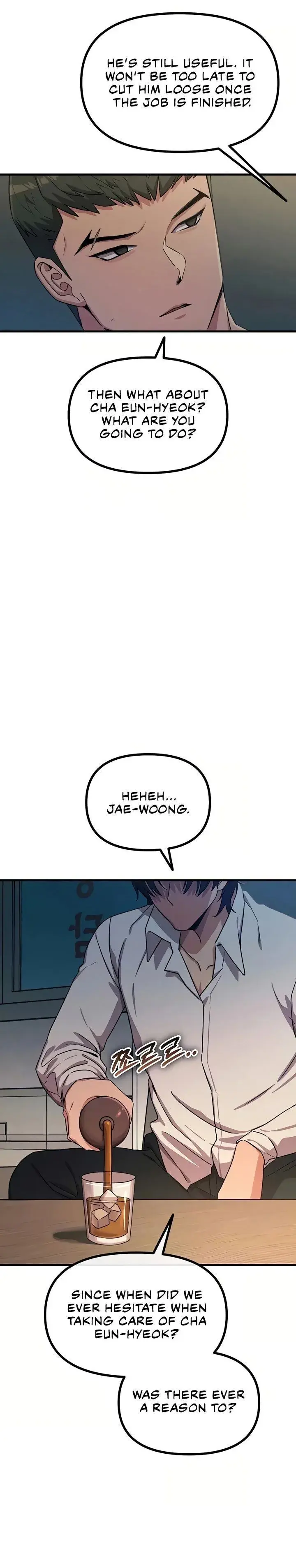You Wont Get Me Twice Chapter 73 - Page 5