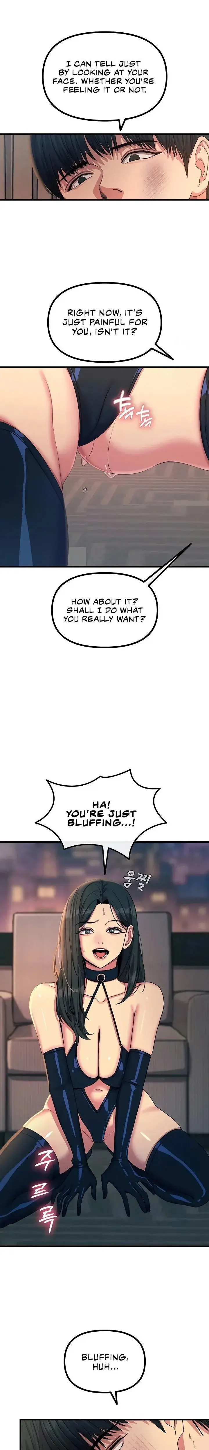 You Wont Get Me Twice Chapter 74 - Page 12