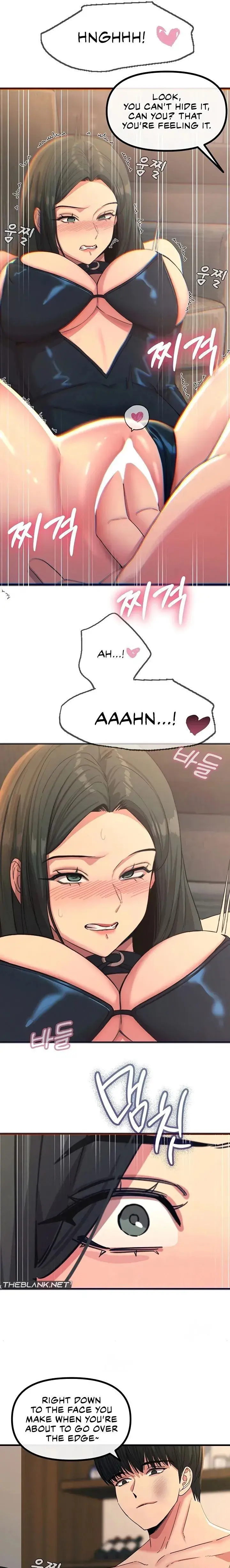 You Wont Get Me Twice Chapter 74 - Page 15