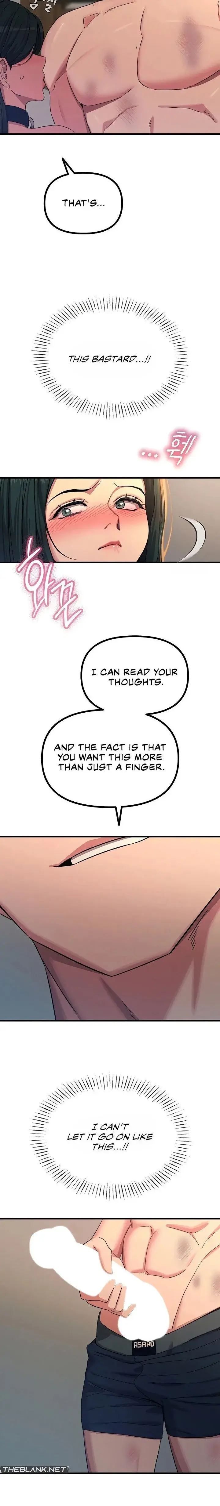 You Wont Get Me Twice Chapter 74 - Page 16