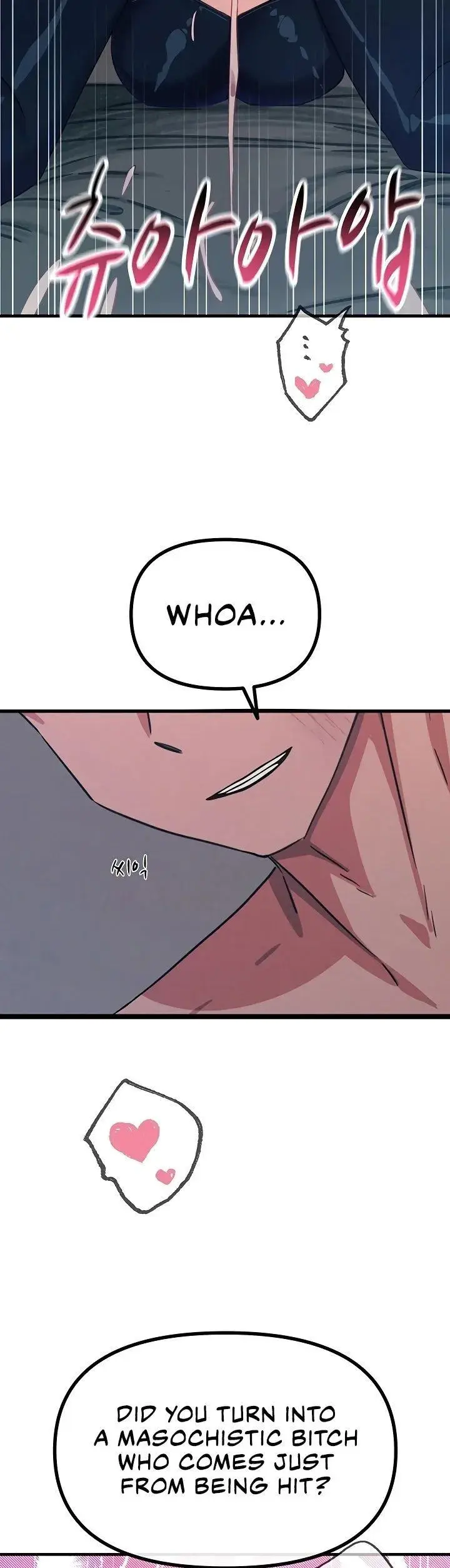 You Wont Get Me Twice Chapter 74 - Page 25