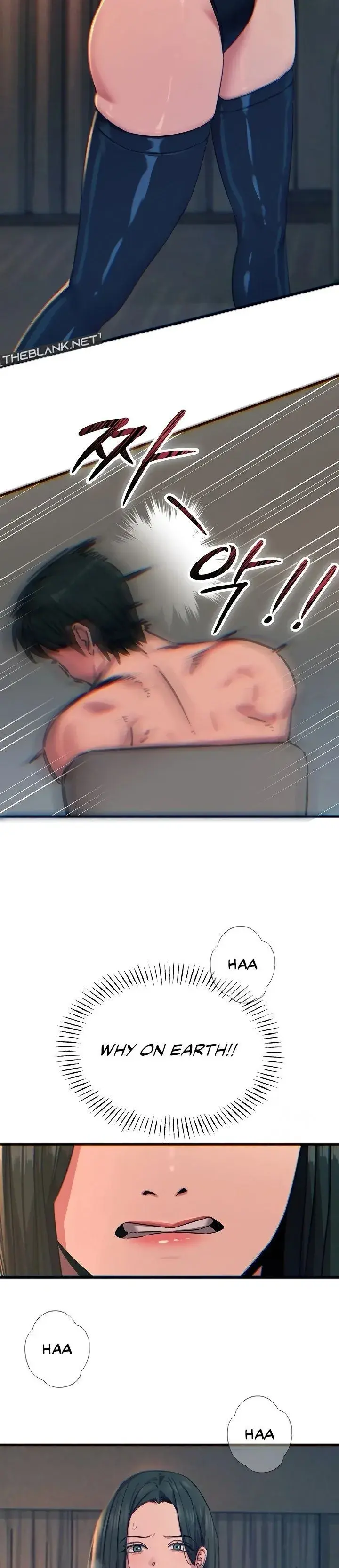 You Wont Get Me Twice Chapter 74 - Page 5