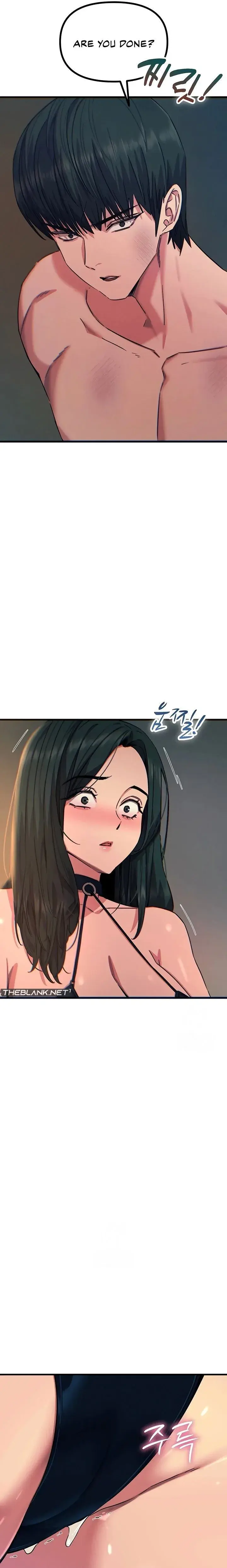 You Wont Get Me Twice Chapter 74 - Page 7