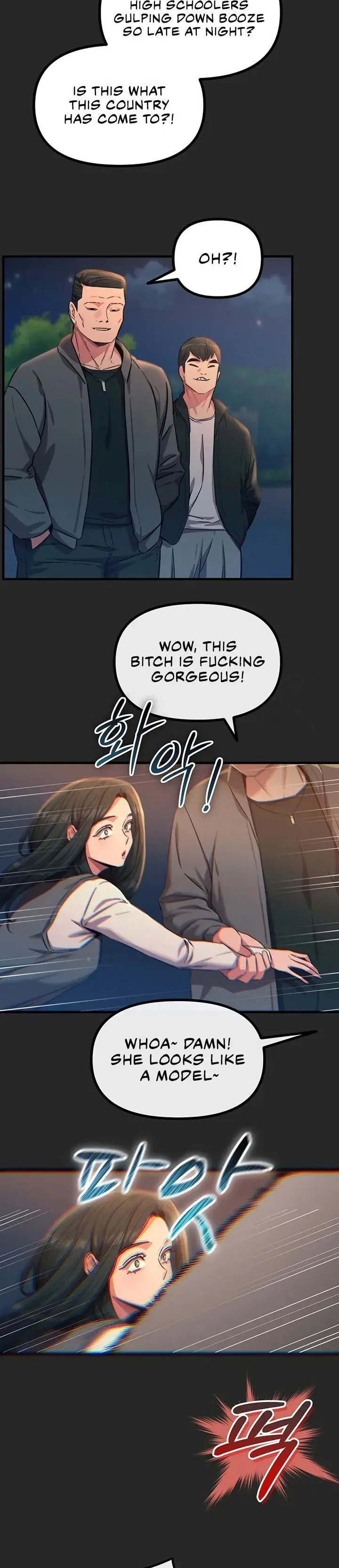 You Wont Get Me Twice Chapter 75 - Page 13