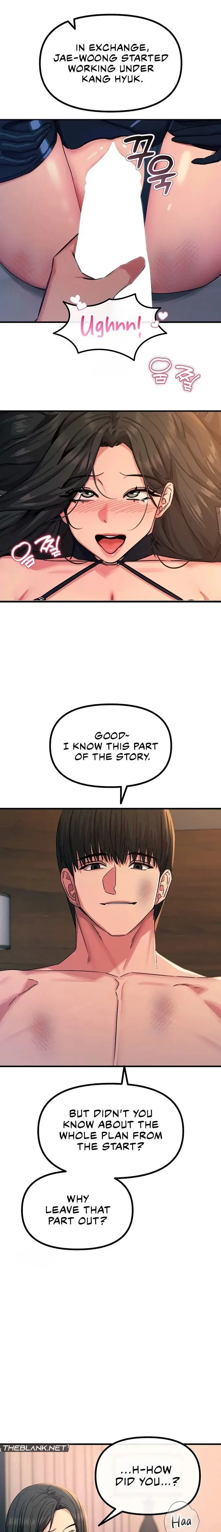 You Wont Get Me Twice Chapter 75 - Page 15