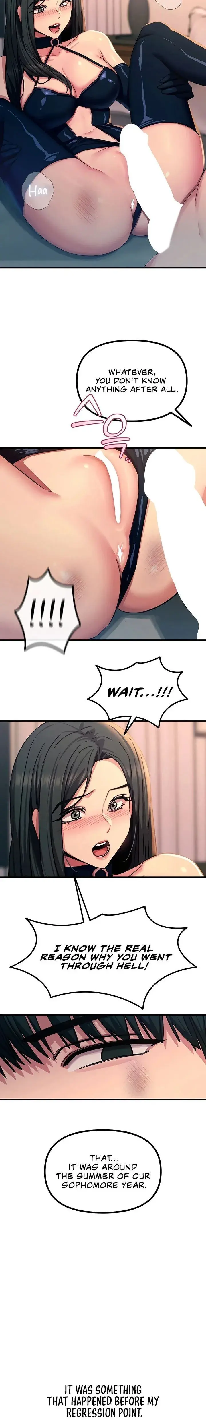 You Wont Get Me Twice Chapter 75 - Page 16