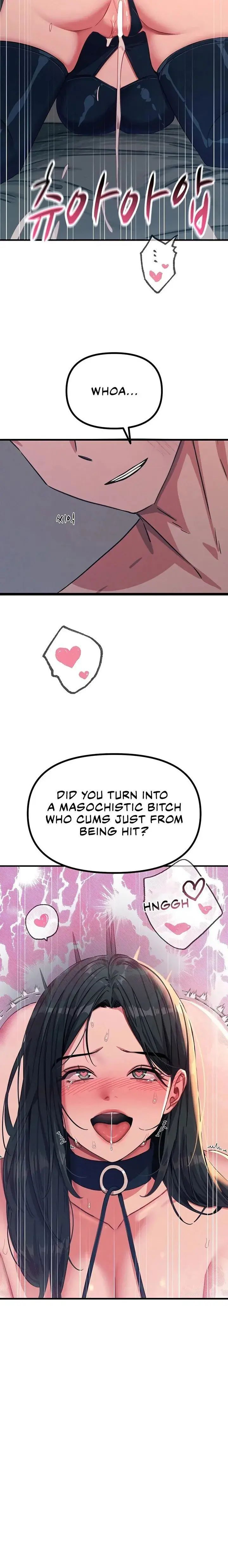 You Wont Get Me Twice Chapter 75 - Page 2