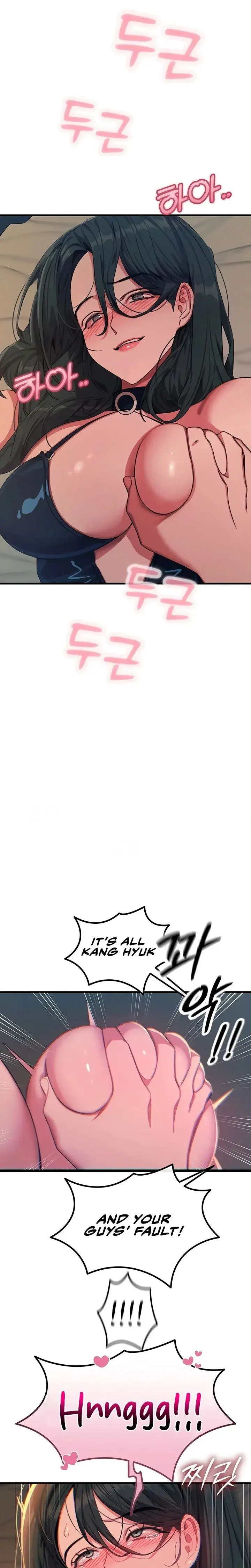 You Wont Get Me Twice Chapter 75 - Page 21
