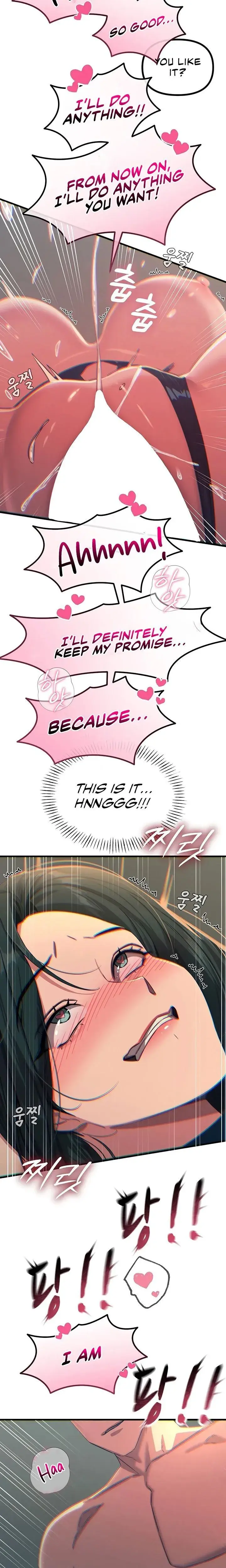 You Wont Get Me Twice Chapter 75 - Page 25