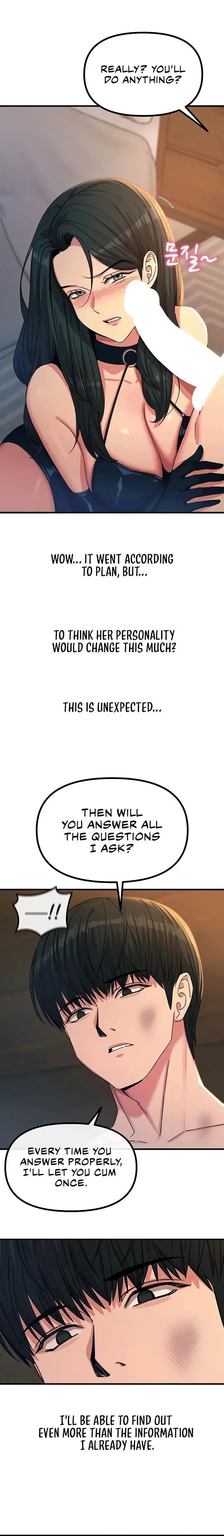You Wont Get Me Twice Chapter 75 - Page 7
