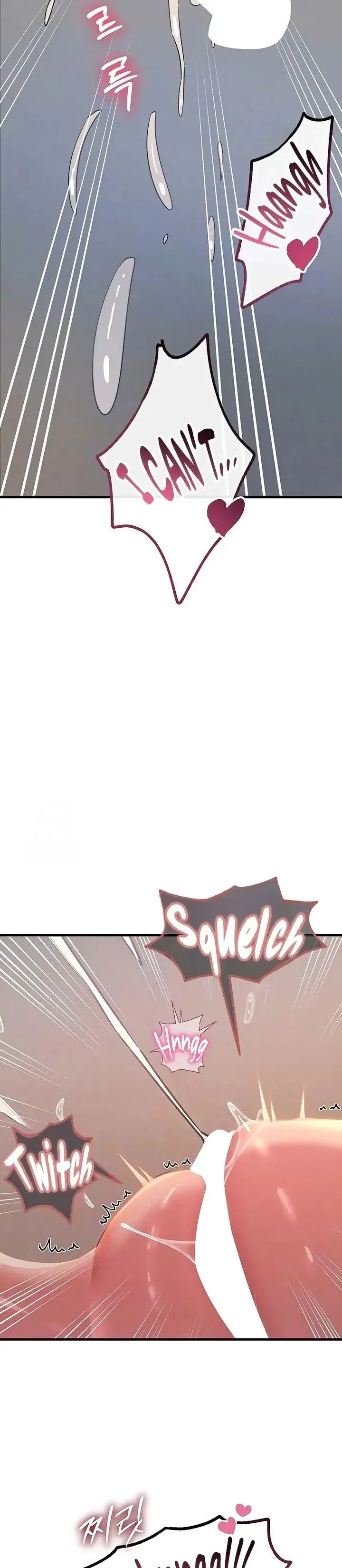You Wont Get Me Twice Chapter 76 - Page 10