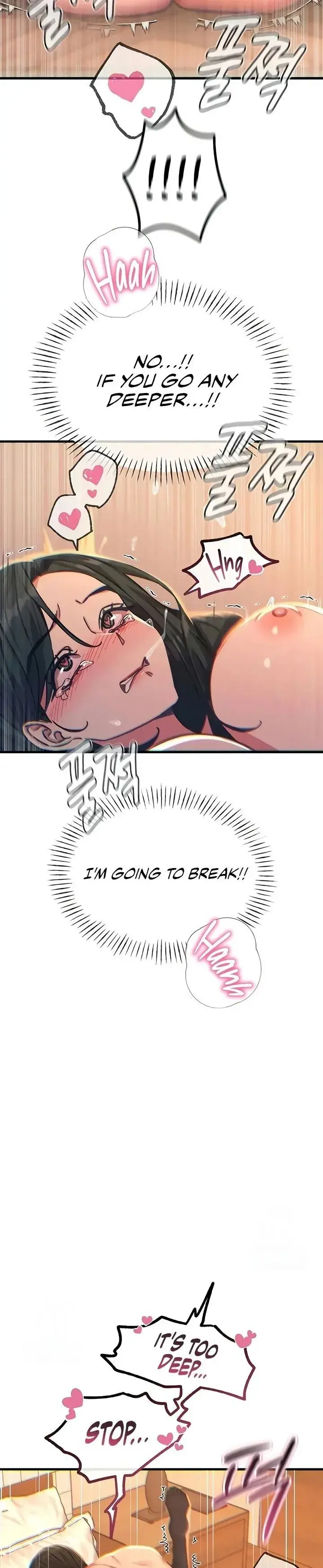 You Wont Get Me Twice Chapter 76 - Page 14