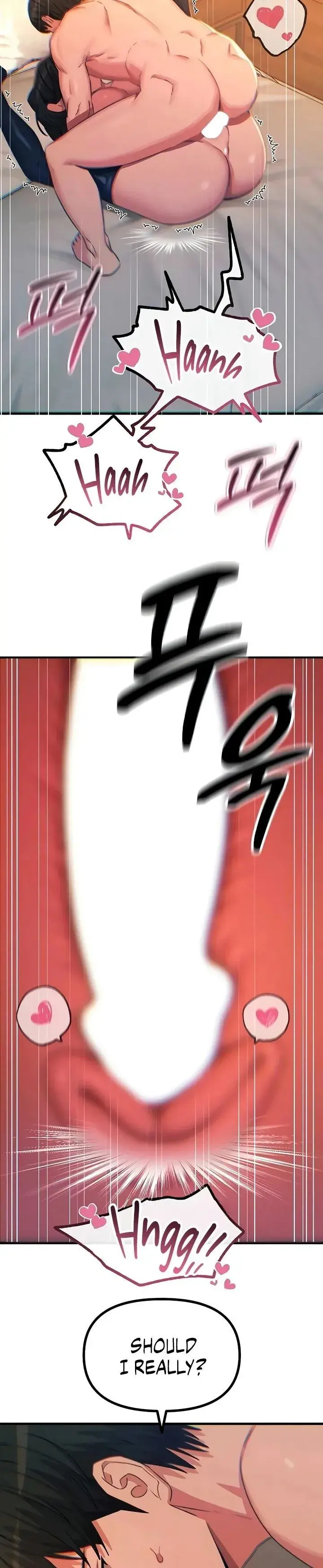 You Wont Get Me Twice Chapter 76 - Page 15