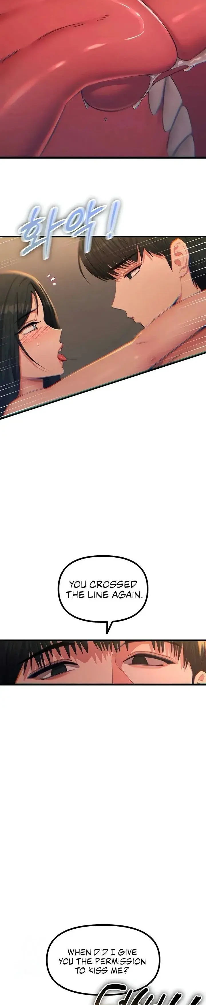 You Wont Get Me Twice Chapter 76 - Page 18