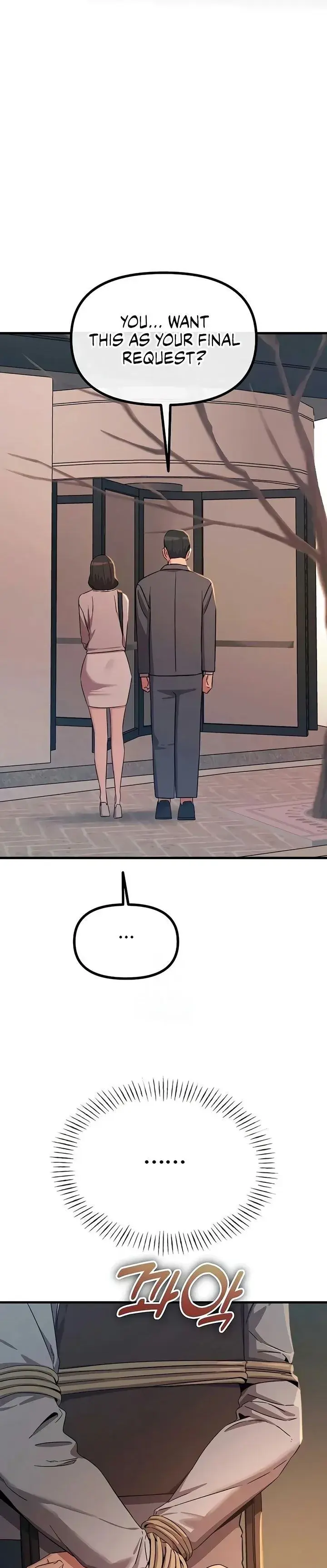 You Wont Get Me Twice Chapter 76 - Page 27