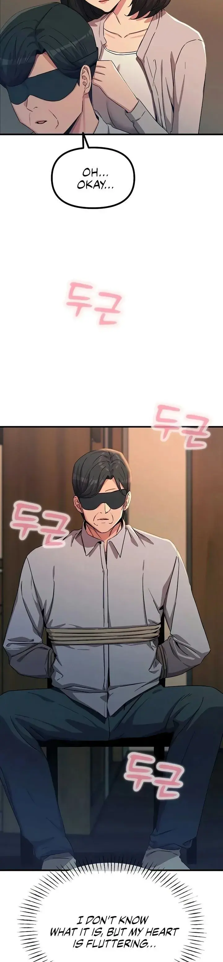 You Wont Get Me Twice Chapter 76 - Page 30