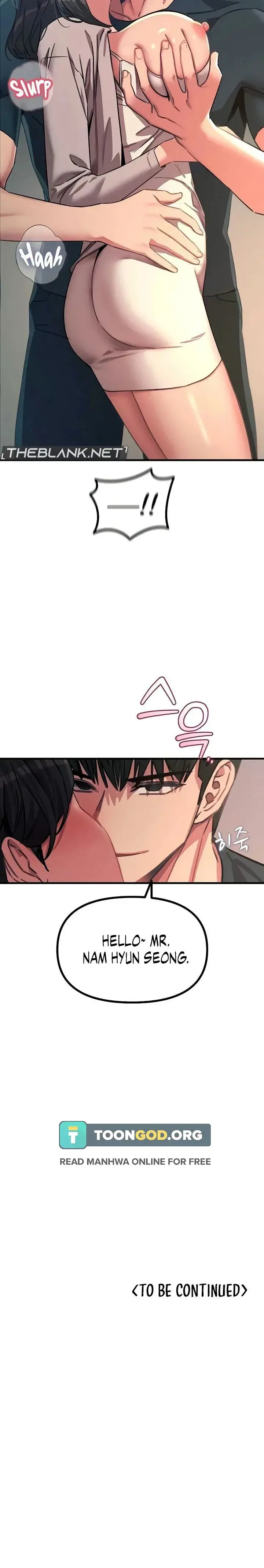 You Wont Get Me Twice Chapter 76 - Page 34