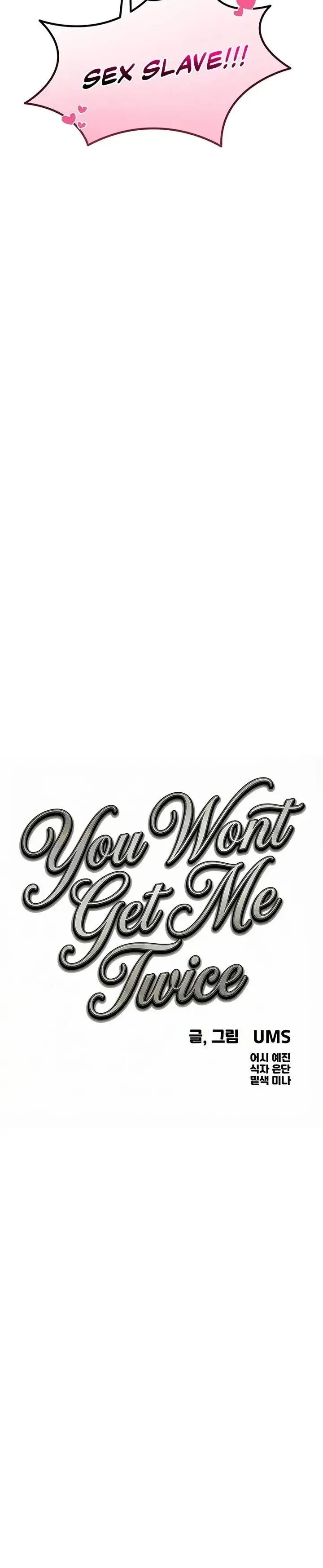 You Wont Get Me Twice Chapter 76 - Page 4