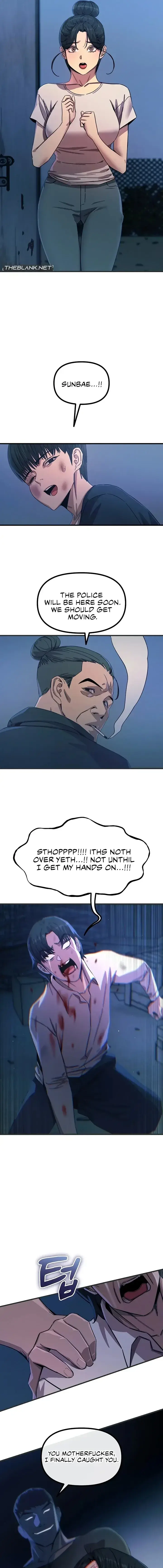 You Wont Get Me Twice Chapter 79 - Page 11
