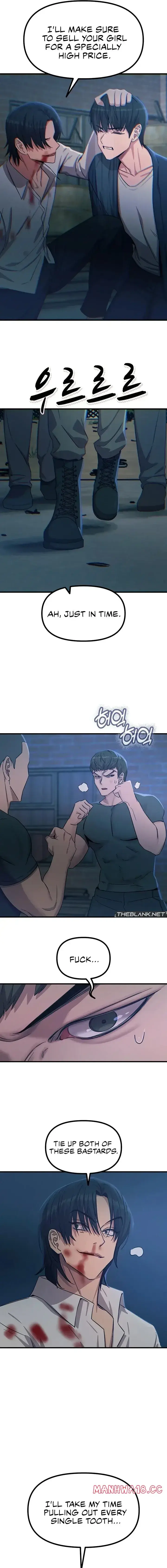 You Wont Get Me Twice Chapter 79 - Page 7