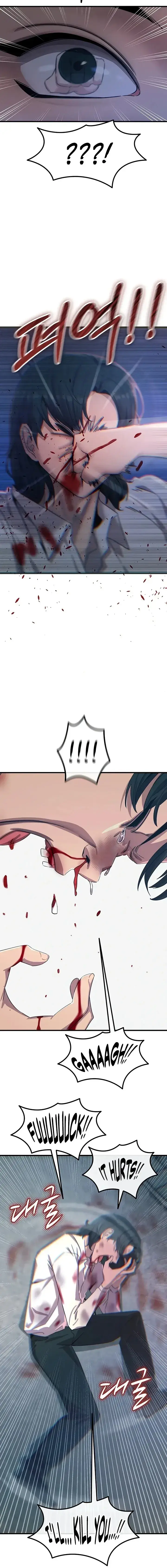 You Wont Get Me Twice Chapter 79 - Page 8