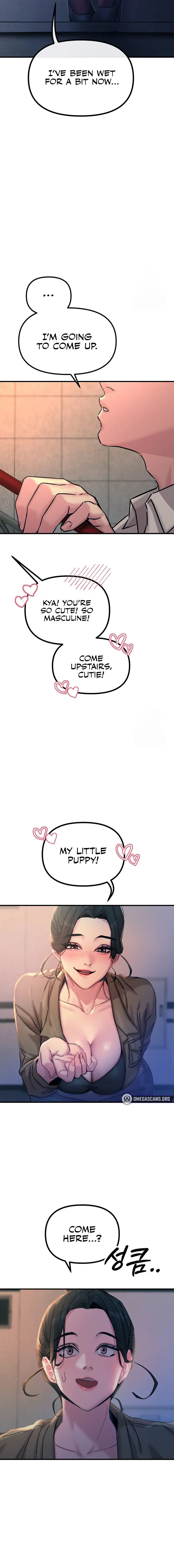You Wont Get Me Twice Chapter 8 - Page 14