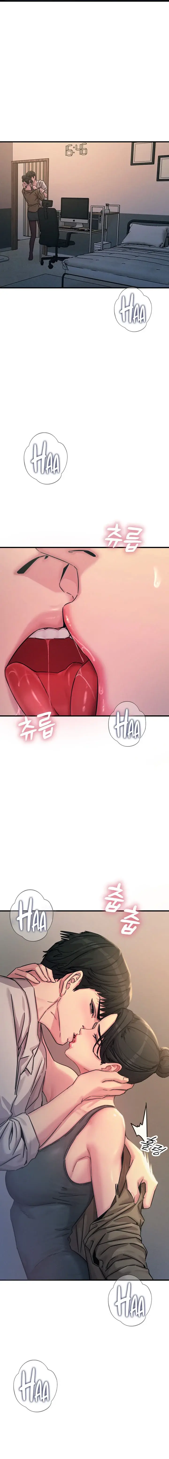 You Wont Get Me Twice Chapter 8 - Page 16