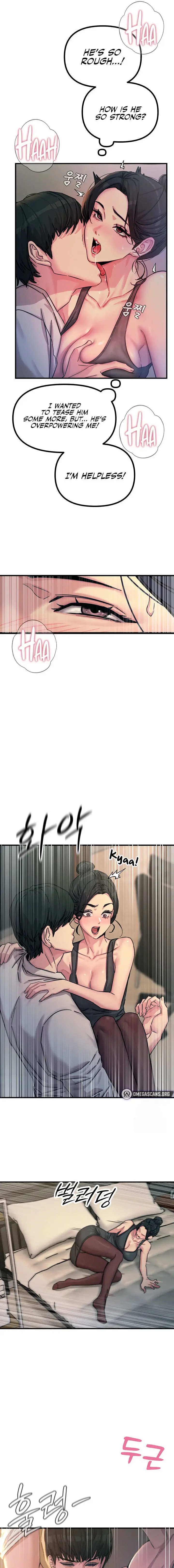 You Wont Get Me Twice Chapter 8 - Page 17