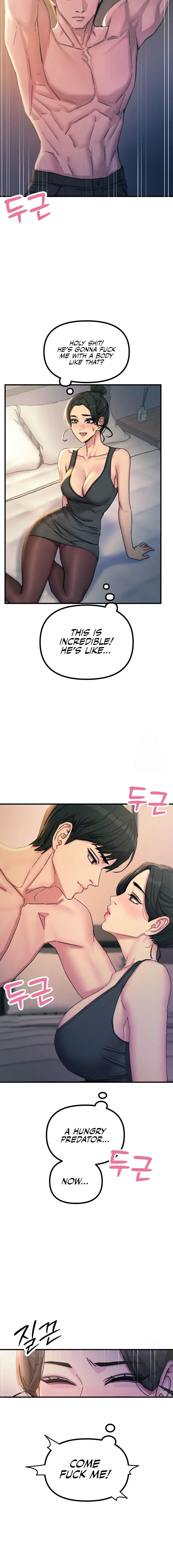 You Wont Get Me Twice Chapter 8 - Page 18