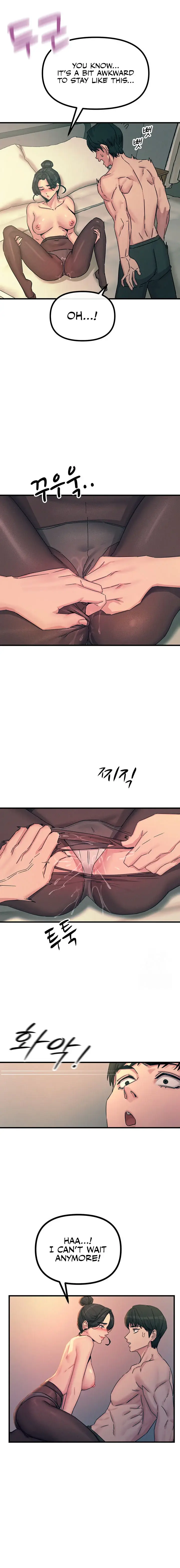 You Wont Get Me Twice Chapter 8 - Page 22