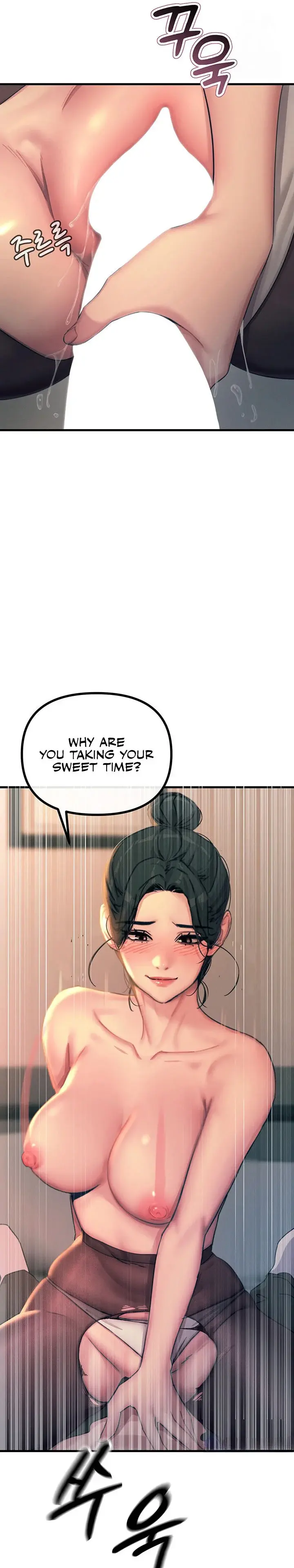 You Wont Get Me Twice Chapter 8 - Page 23