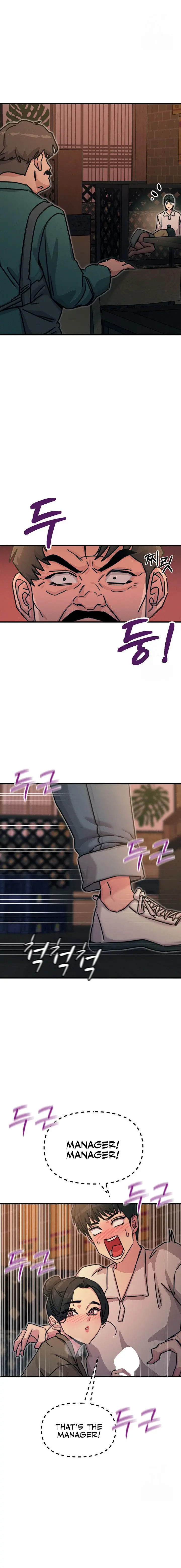 You Wont Get Me Twice Chapter 8 - Page 7