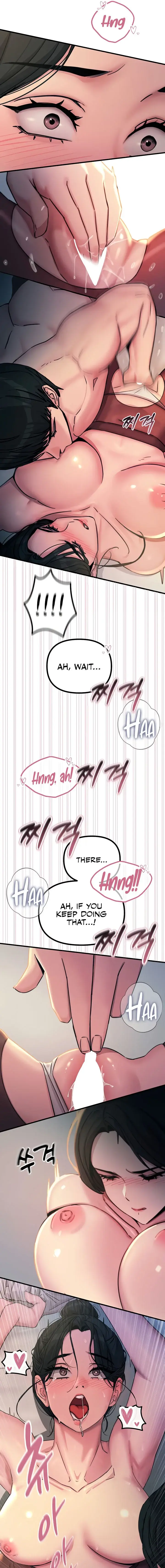 You Wont Get Me Twice Chapter 9 - Page 15
