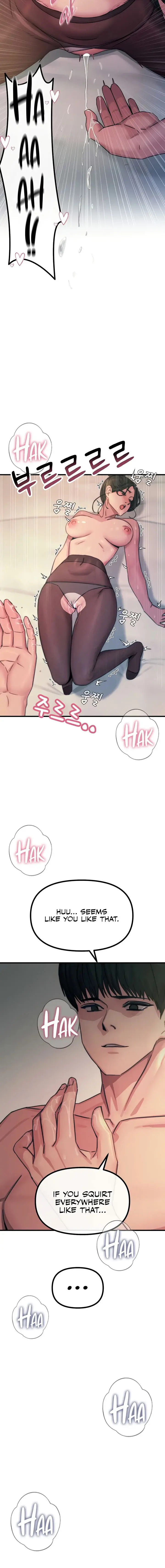 You Wont Get Me Twice Chapter 9 - Page 16