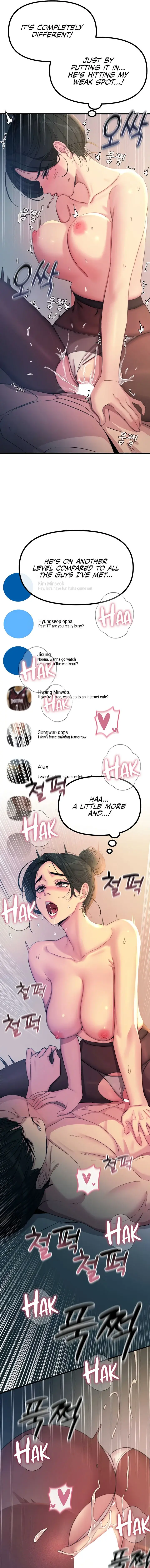 You Wont Get Me Twice Chapter 9 - Page 9