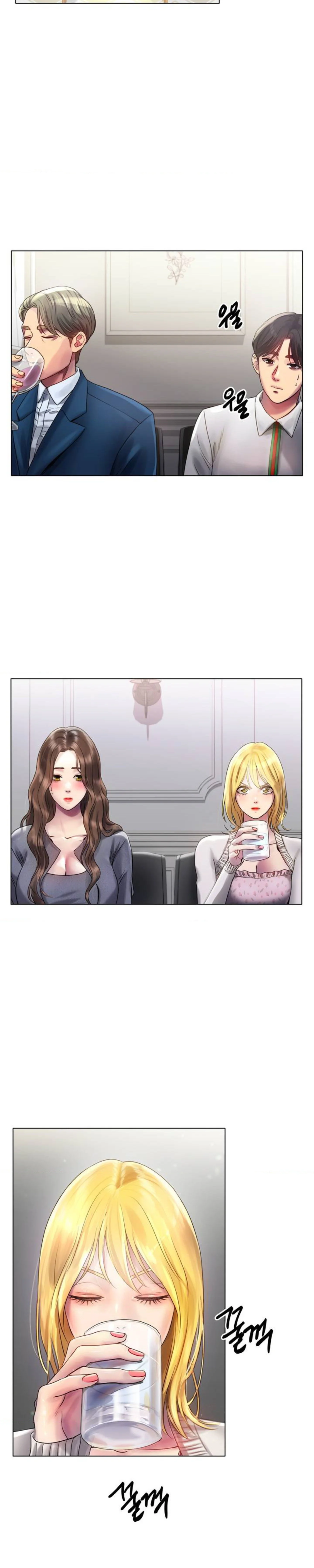 Young Aunt Chapter 1 - Page 25