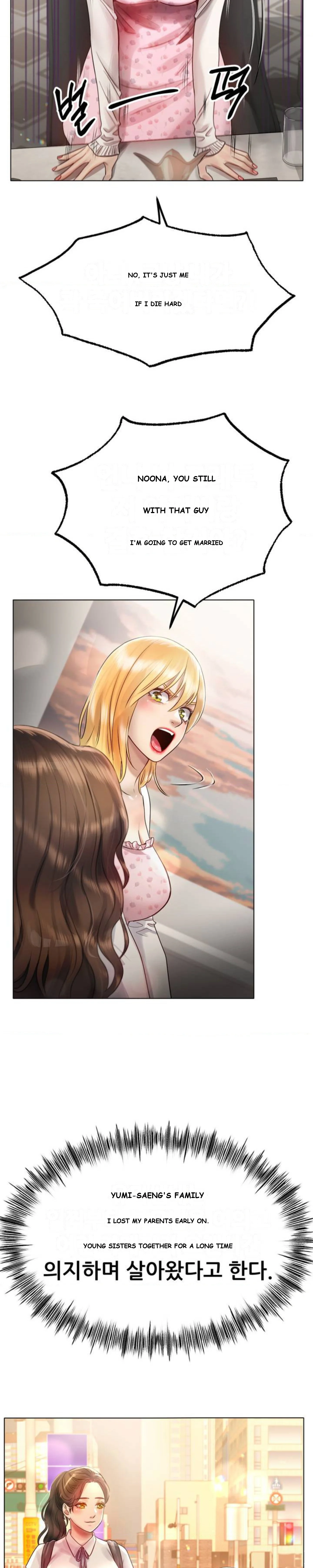 Young Aunt Chapter 1 - Page 27