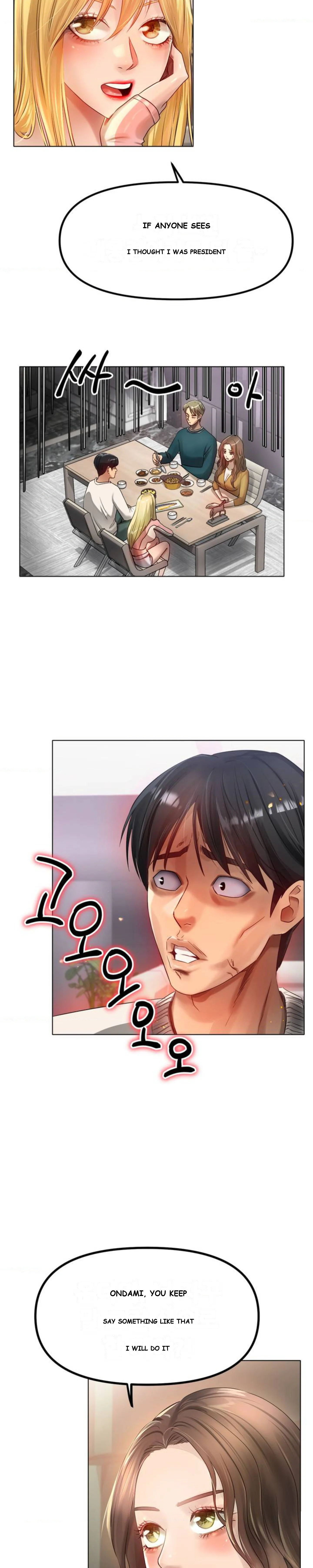 Young Aunt Chapter 1 - Page 60