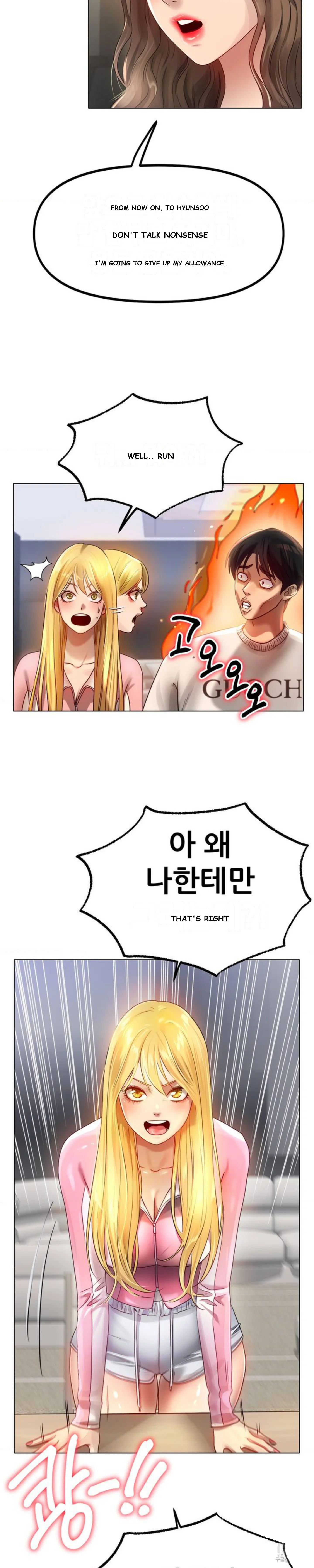 Young Aunt Chapter 1 - Page 61