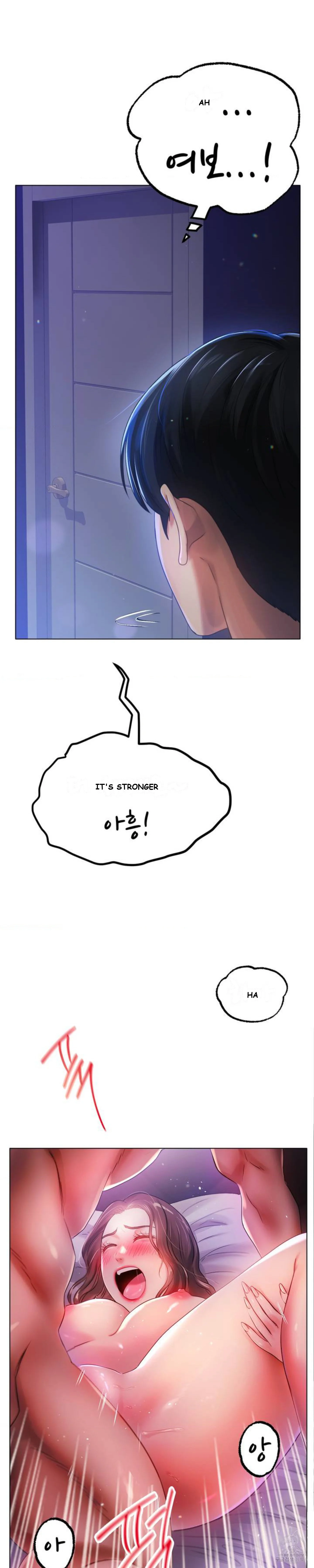 Young Aunt Chapter 1 - Page 65