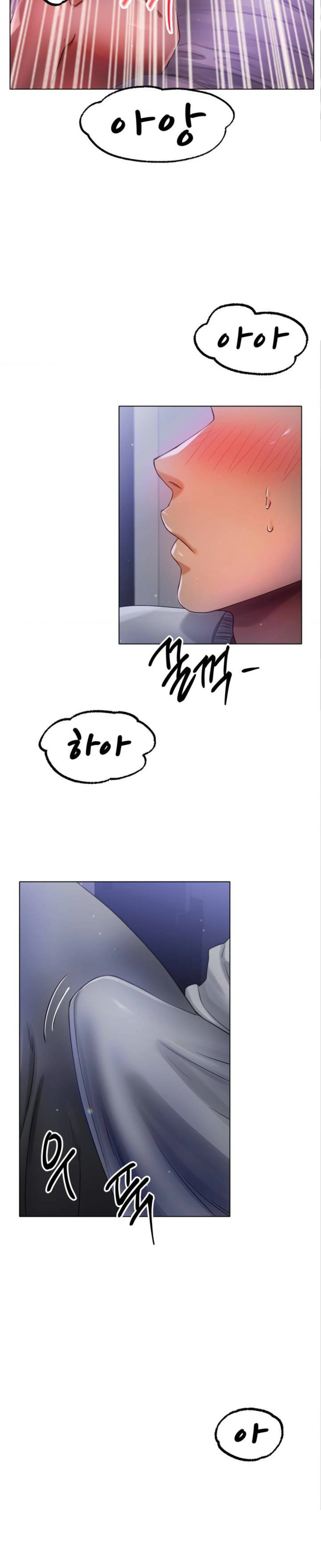Young Aunt Chapter 1 - Page 66