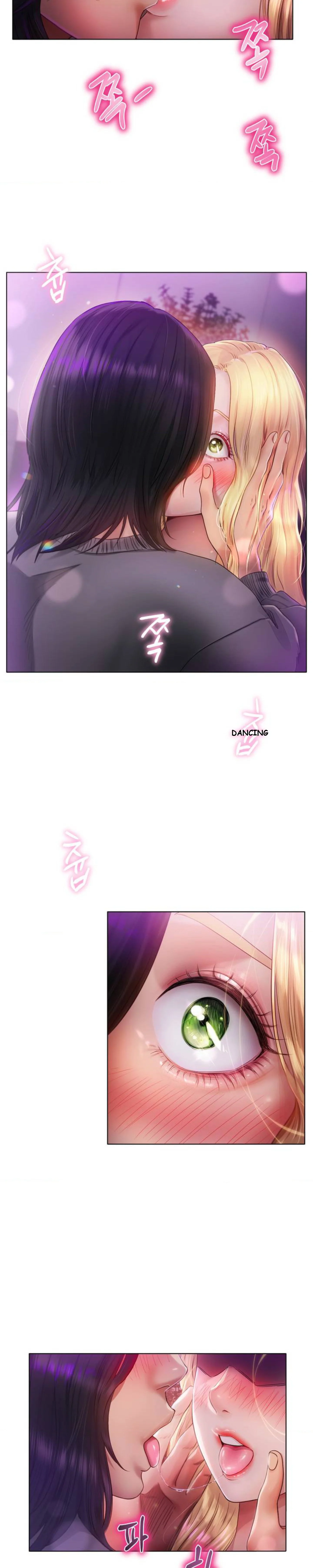 Young Aunt Chapter 1 - Page 7