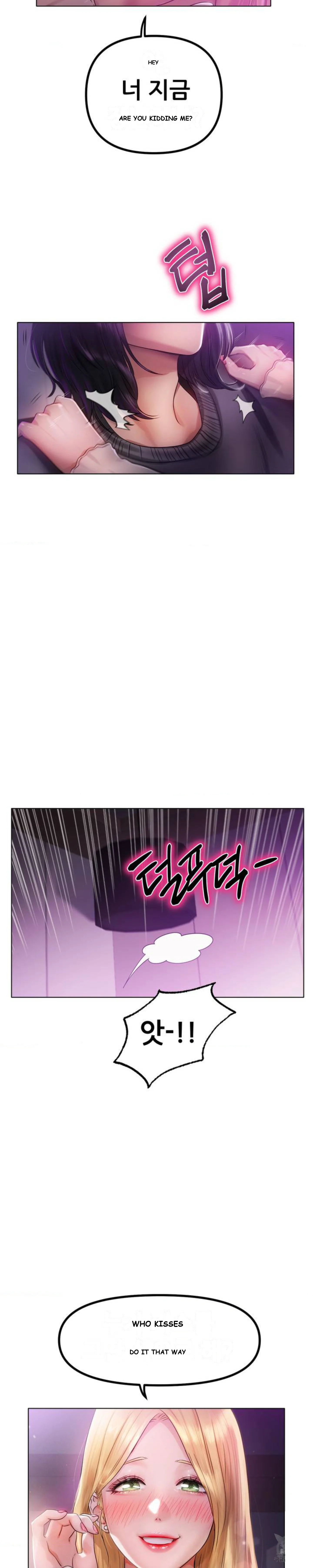 Young Aunt Chapter 1 - Page 9