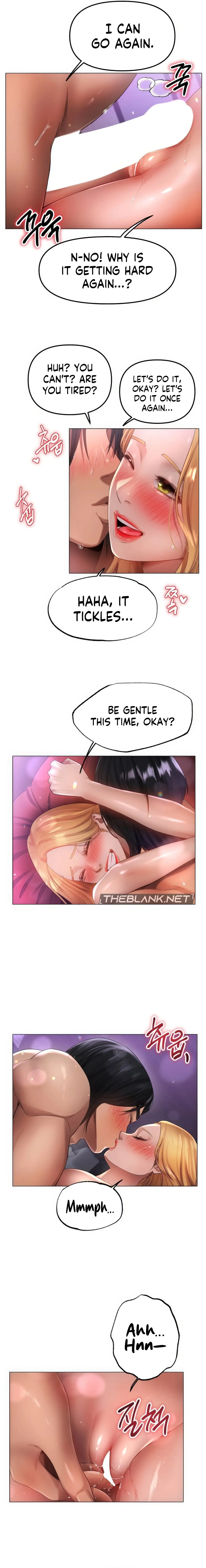 Young Aunt Chapter 11 - Page 11